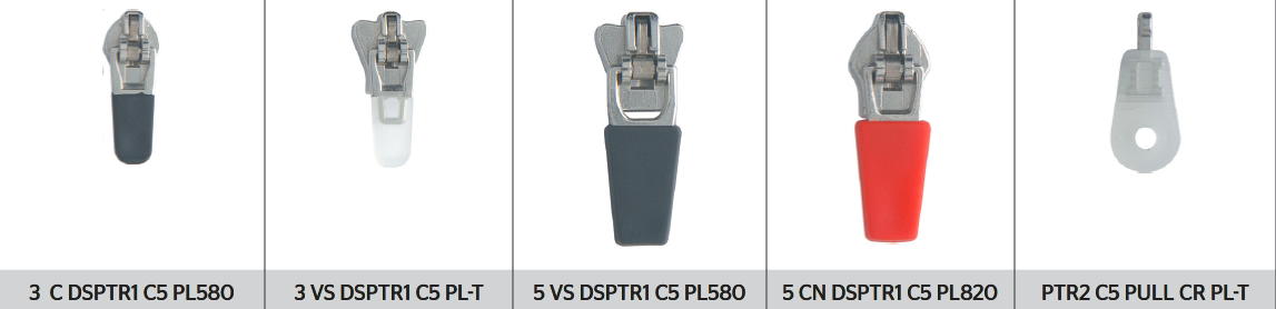 οδηγοί φερμουάρ fermouar zipway