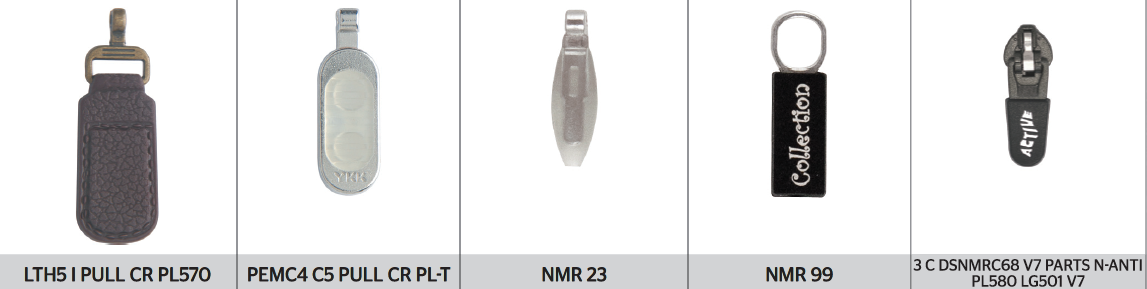 οδηγοί φερμουάρ fermouar zipway